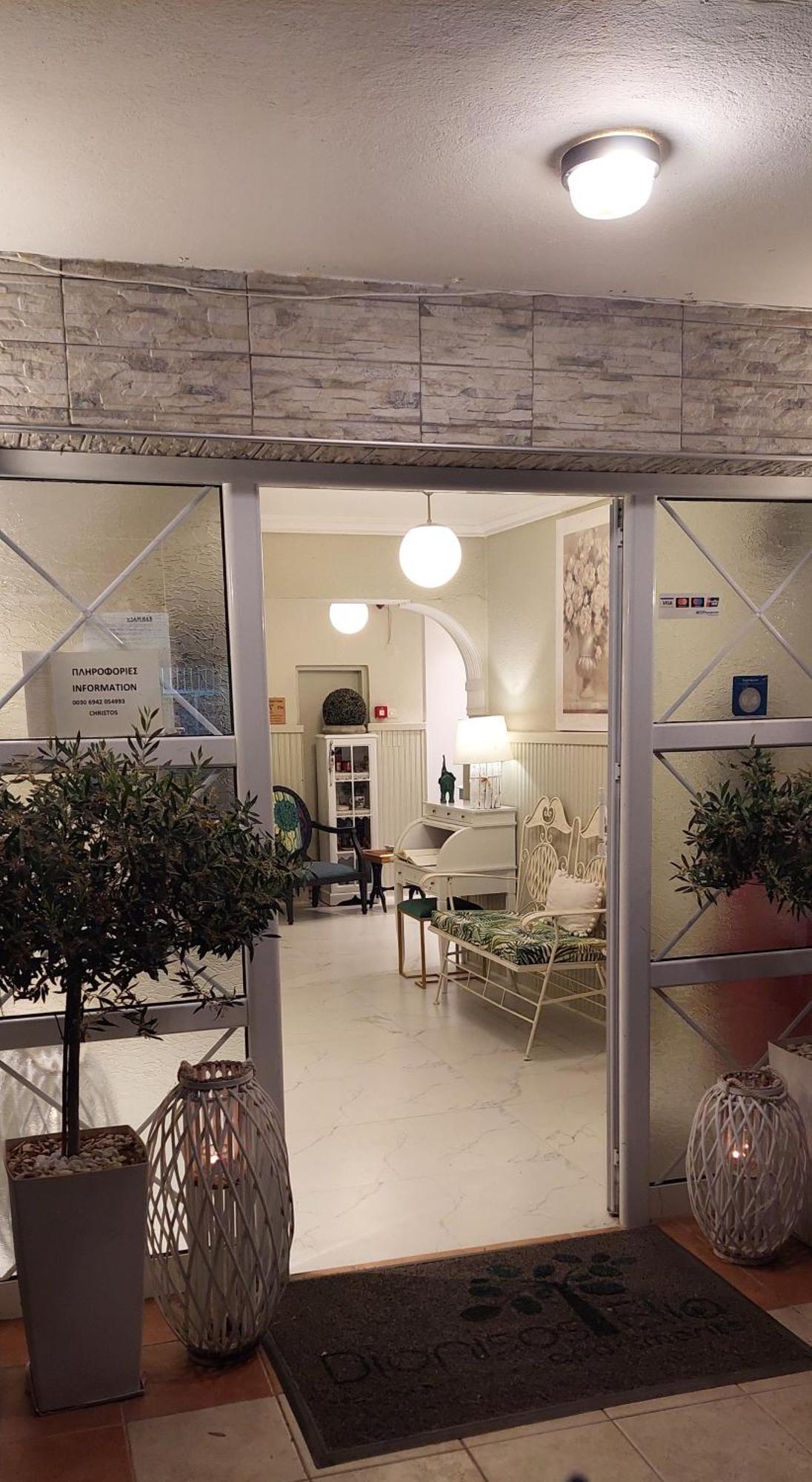 אפרטהוטל פראליה דיוניסיו Dionisos Elia מראה חיצוני תמונה